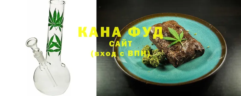 даркнет телеграм  ссылка на мегу рабочий сайт  Балашов  Canna-Cookies марихуана 